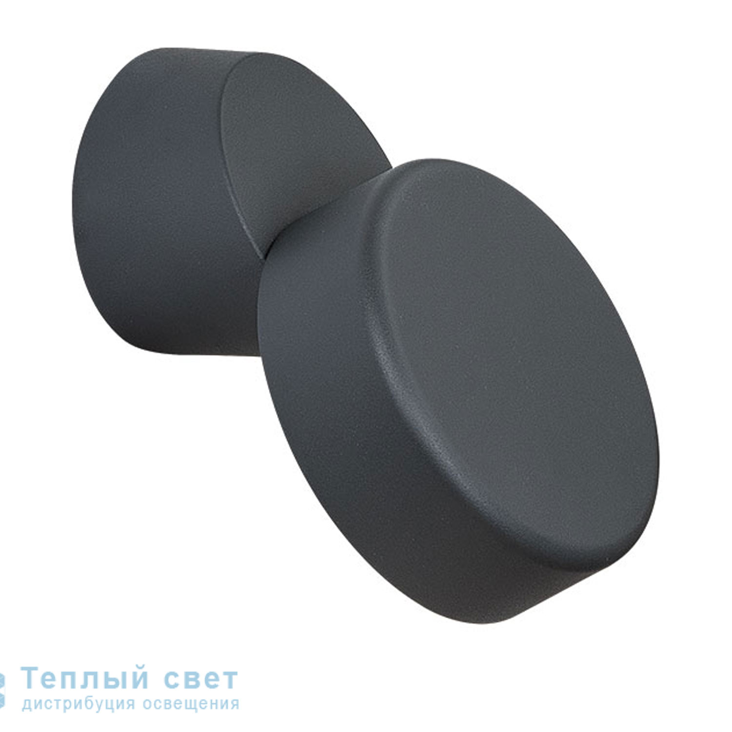 Zambelis E102 SCONCE GX53 GRAPHITE ALUMINIUM-GLASS DIFFUSER уличный настенный светильник