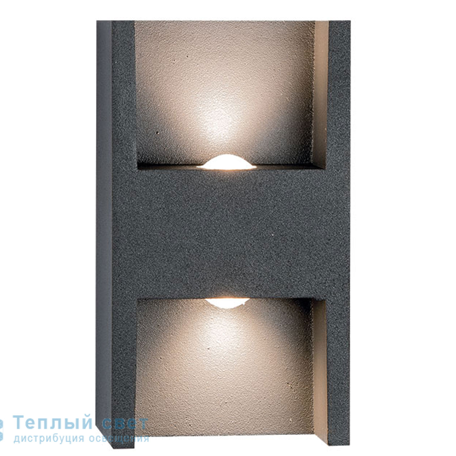 Zambelis E112 SCONCE LED UP-DOWN GRAPHITE ALUMINIUM-GLASS DIFFUSER уличный настенный светильник