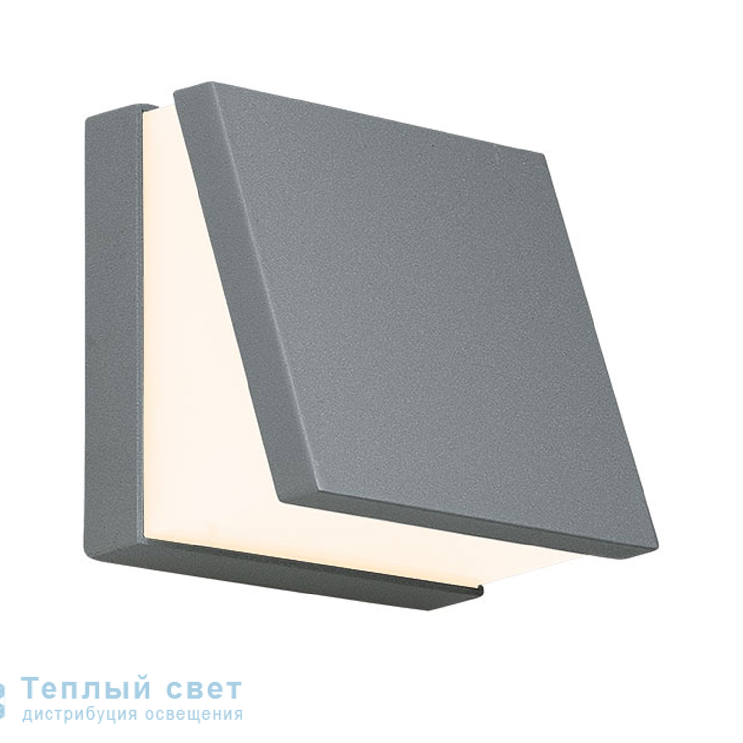 Zambelis E117 SCONCE LED SILVER ALUMINIUM-OPAL DIFFUSER уличный настенный светильник