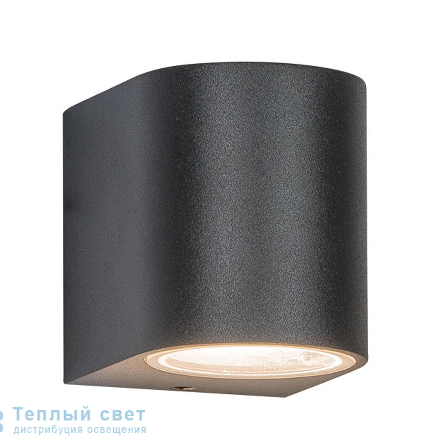 Zambelis E121 SCONCE GU10 GRAPHITE ALUMINIUM-GLASS DIFFUSER уличный настенный светильник