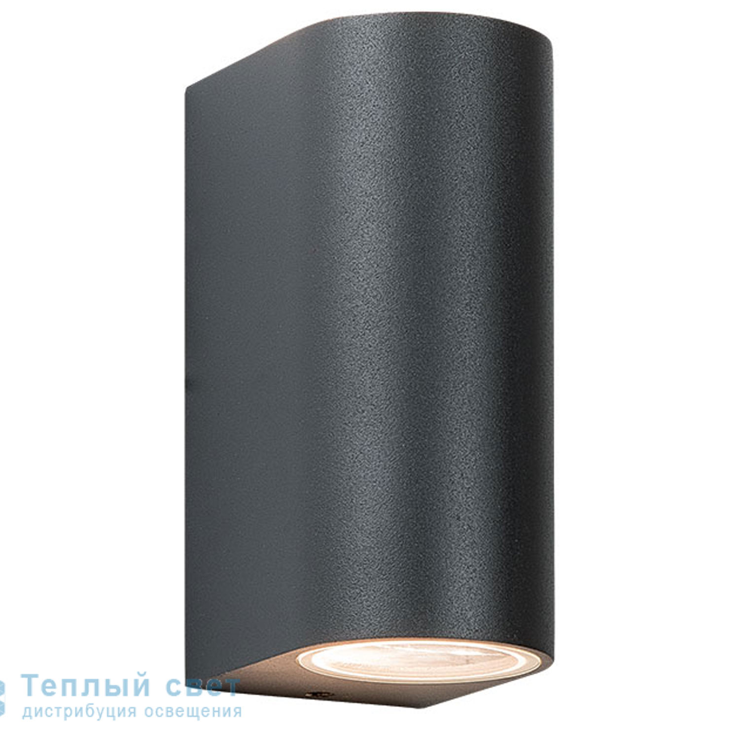 Zambelis E122 SCONCE GU10 GRAPHITE ALUMINIUM-GLASS DIFFUSER уличный настенный светильник