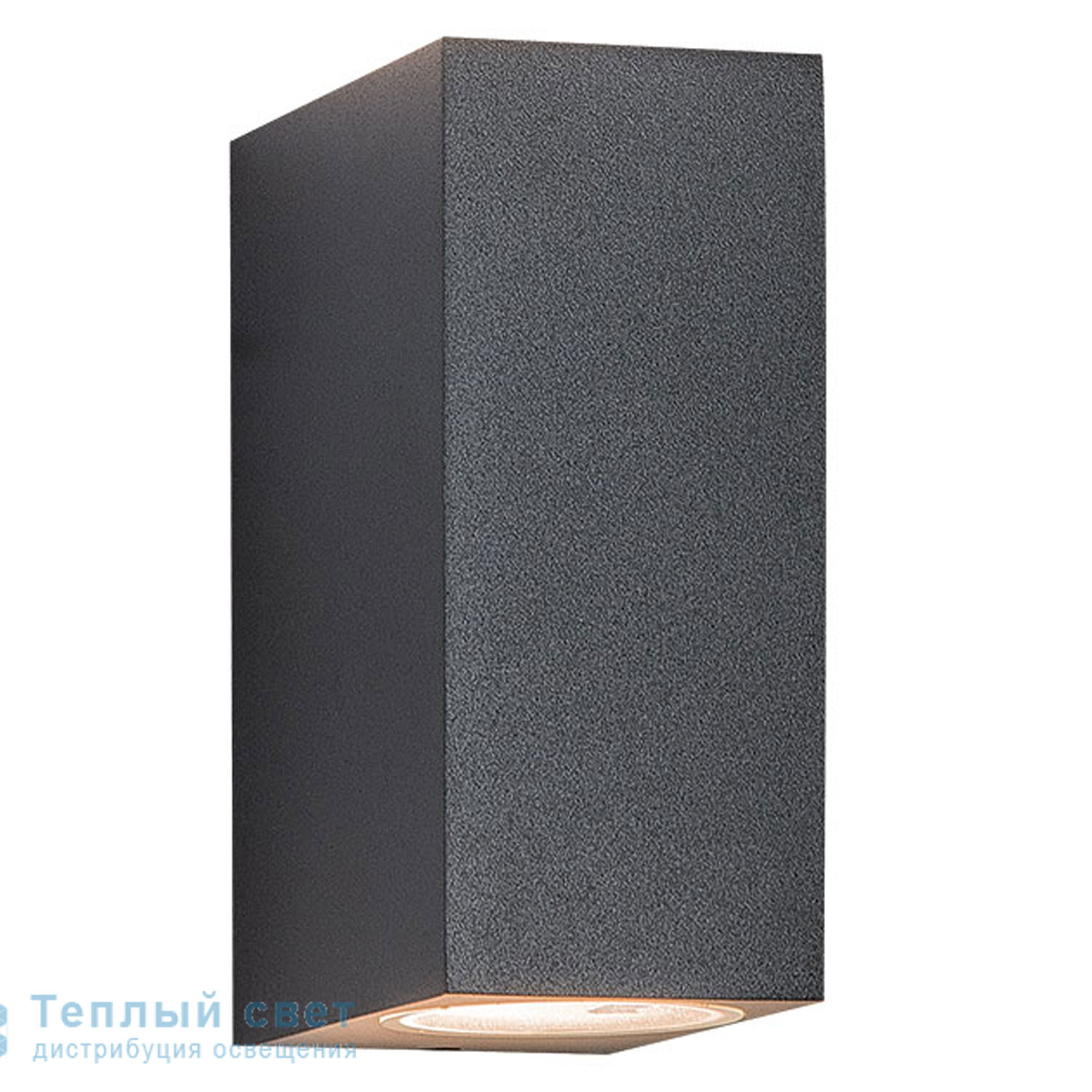 Zambelis E124 SCONCE GU10 UP-DOWN GRAPHITE ALUMINIUM-GLASS DIFFUSER уличный настенный светильник