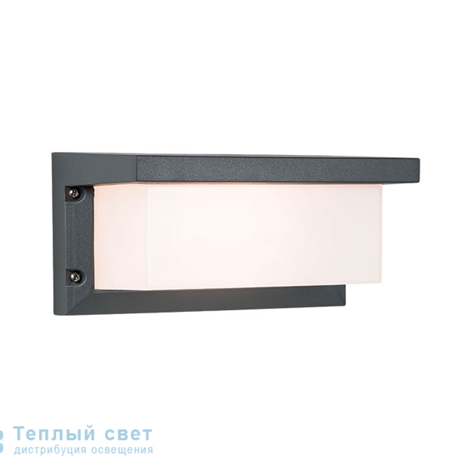 Zambelis E128 SCONCE E27 GRAPHITE ALUMINIUM-PC DIFFUSER уличный настенный светильник