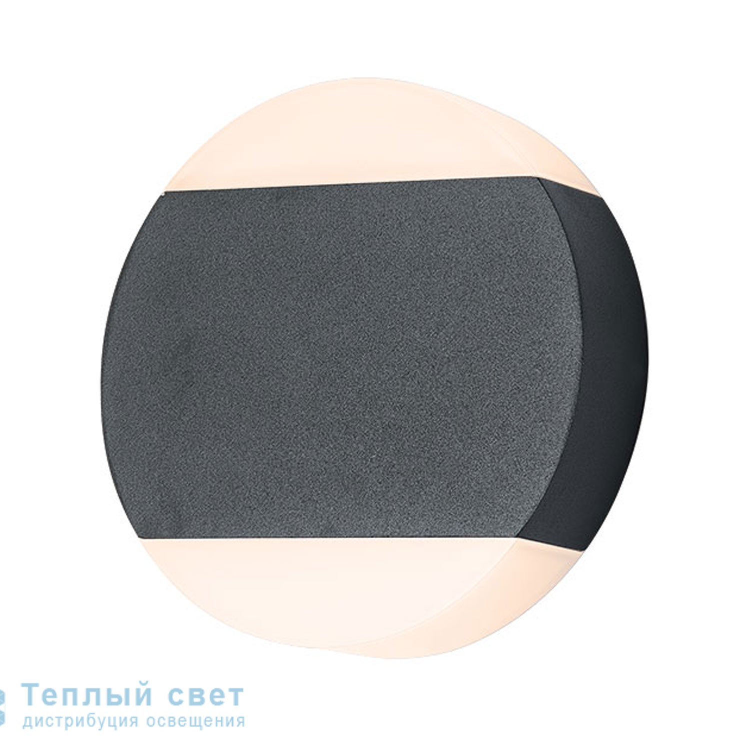 Zambelis E131 SCONCE LED D15,5 GRAPHITE ALUMINIUM-PC DIFFUSER уличный настенный светильник