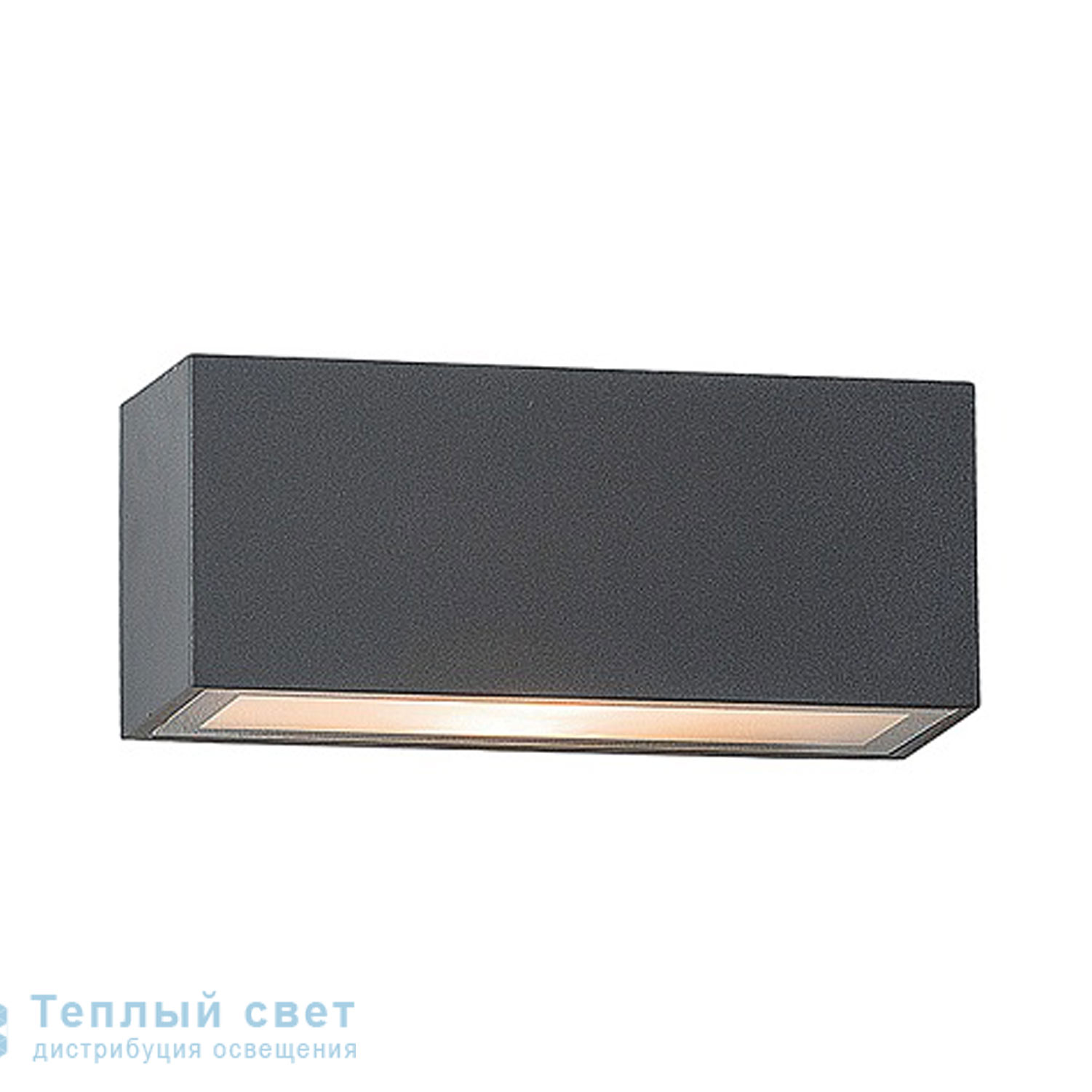 Zambelis E146 SCONCE E27 GRAPHITE ALUMINIUM-GLASS уличный настенный светильник