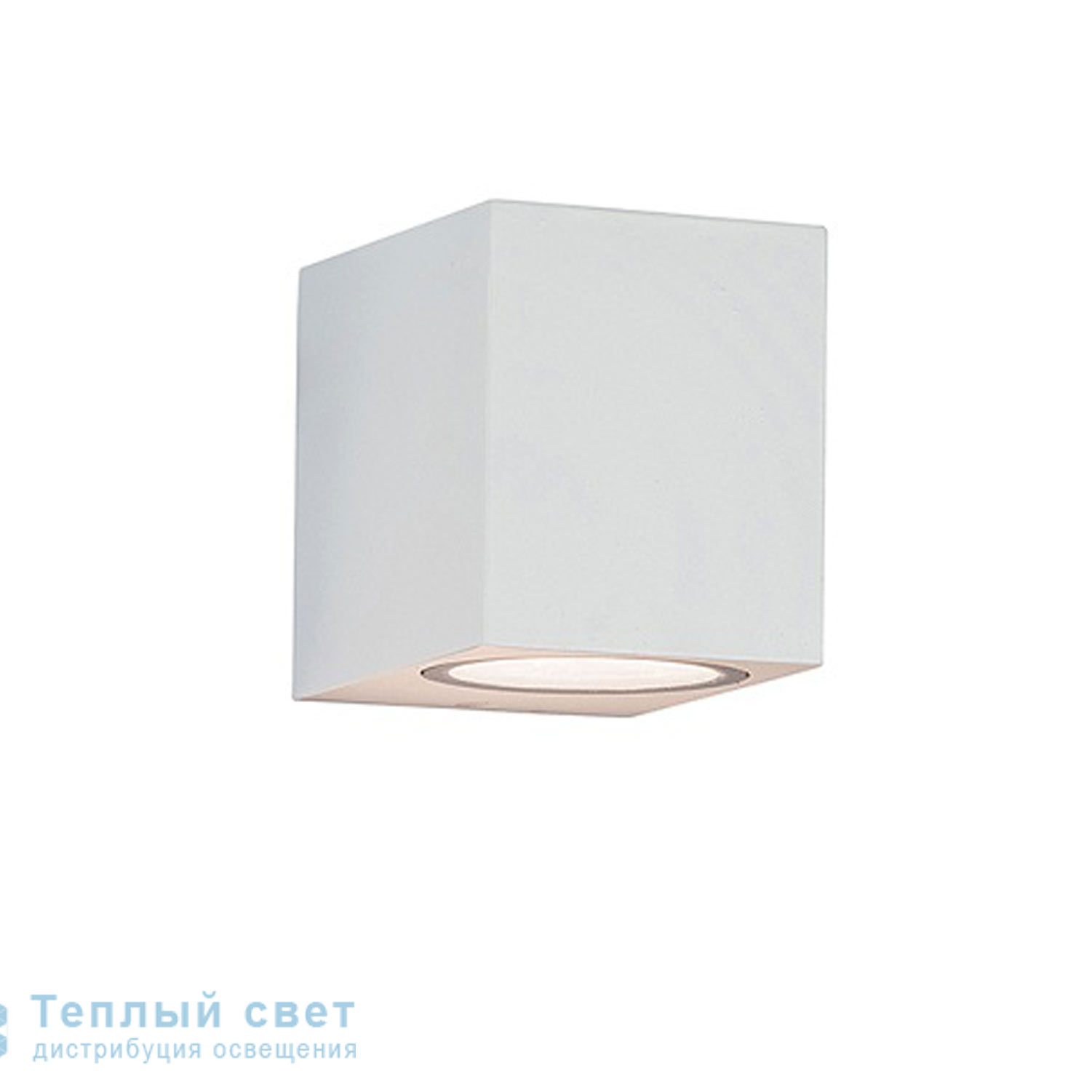 Zambelis E150 SCONCE GU10 WHITE ALUMINIUM-GLASS DIFFUSER уличный настенный светильник