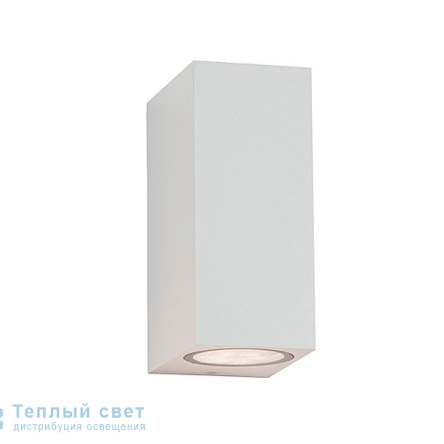 Zambelis E151 SCONCE 2L GU10 WHITE ALUMINIUM-GLASS DIFFUSER уличный настенный светильник