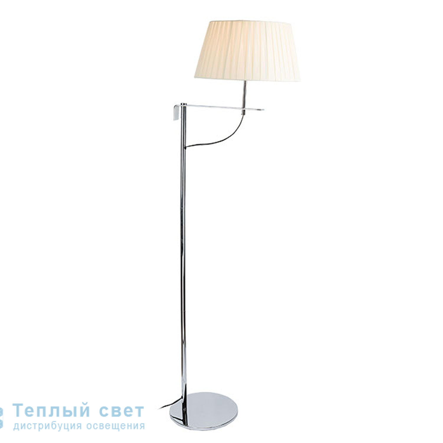 Zambelis H17 FLOOR LAMP 1L E27 BEIGE SHADE-CHROME METAL торшер