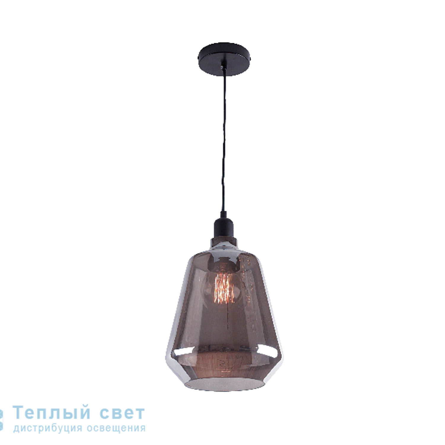 Zambelis 14100 PENDANT LIGHT 1L E27 D25 SMOKED GREY GLASS подвесной светильник