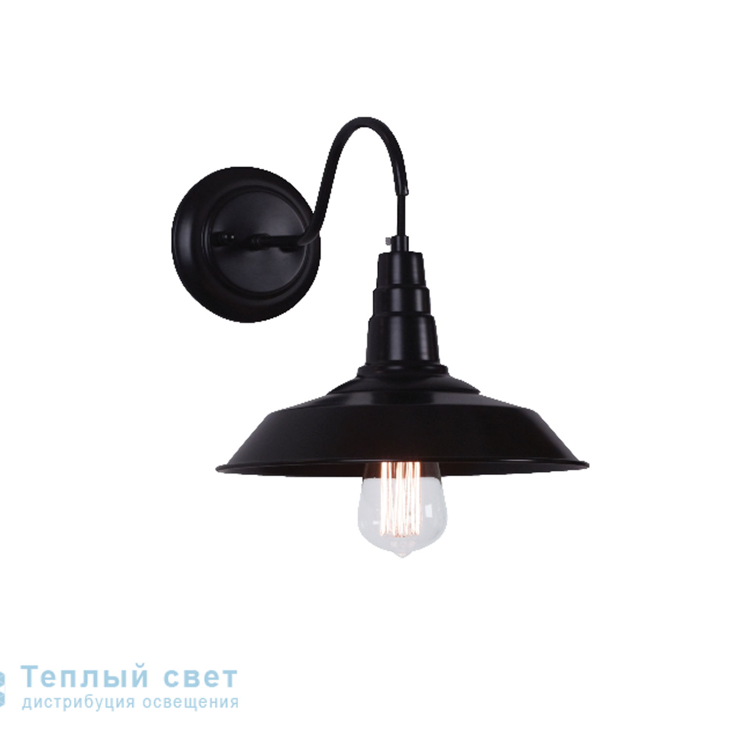 Zambelis 14104 SCONCE 1L E27 D26 BLACK STEEL подвесной светильник