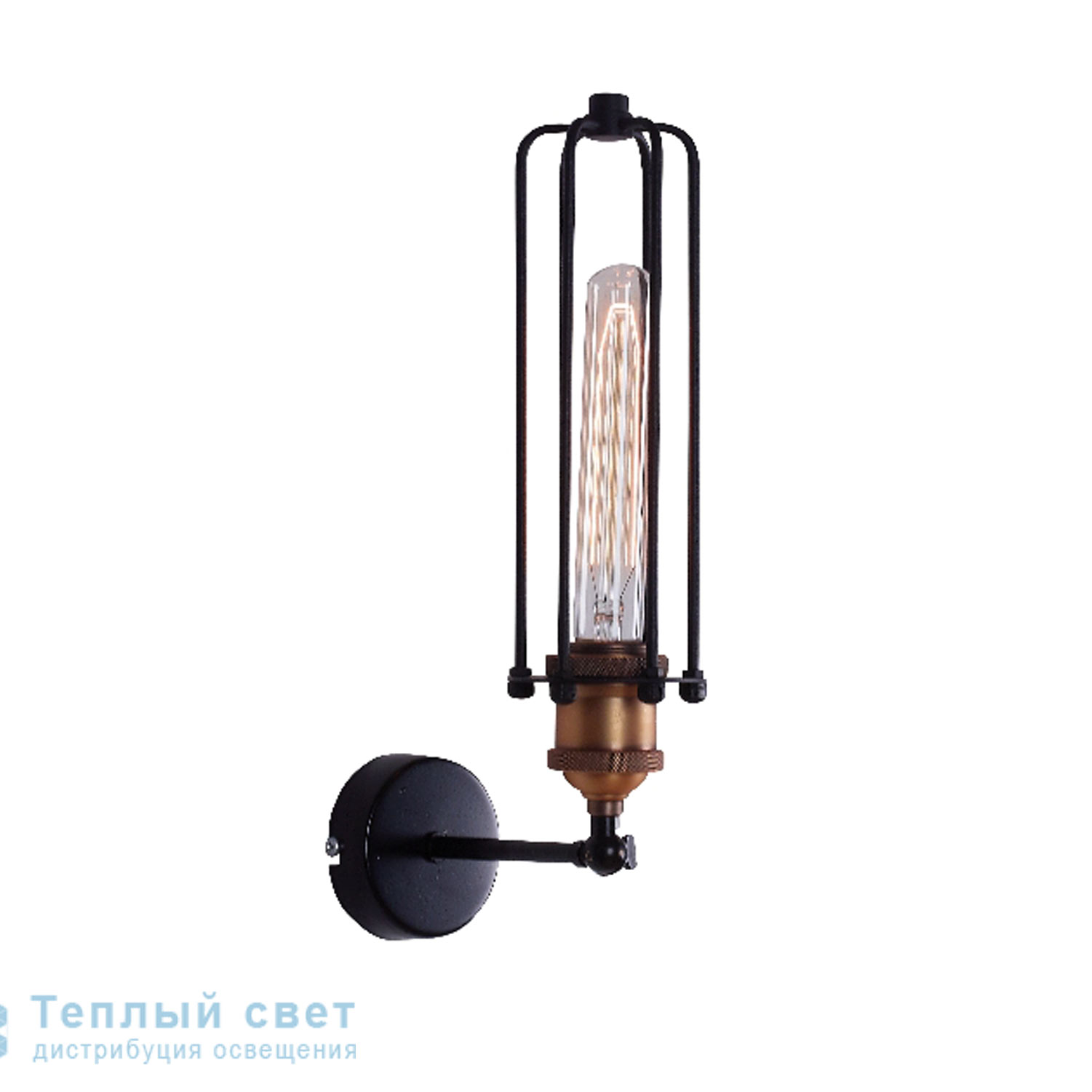 Zambelis 1456 SCONCE 1L E27 STEEL подвесной светильник