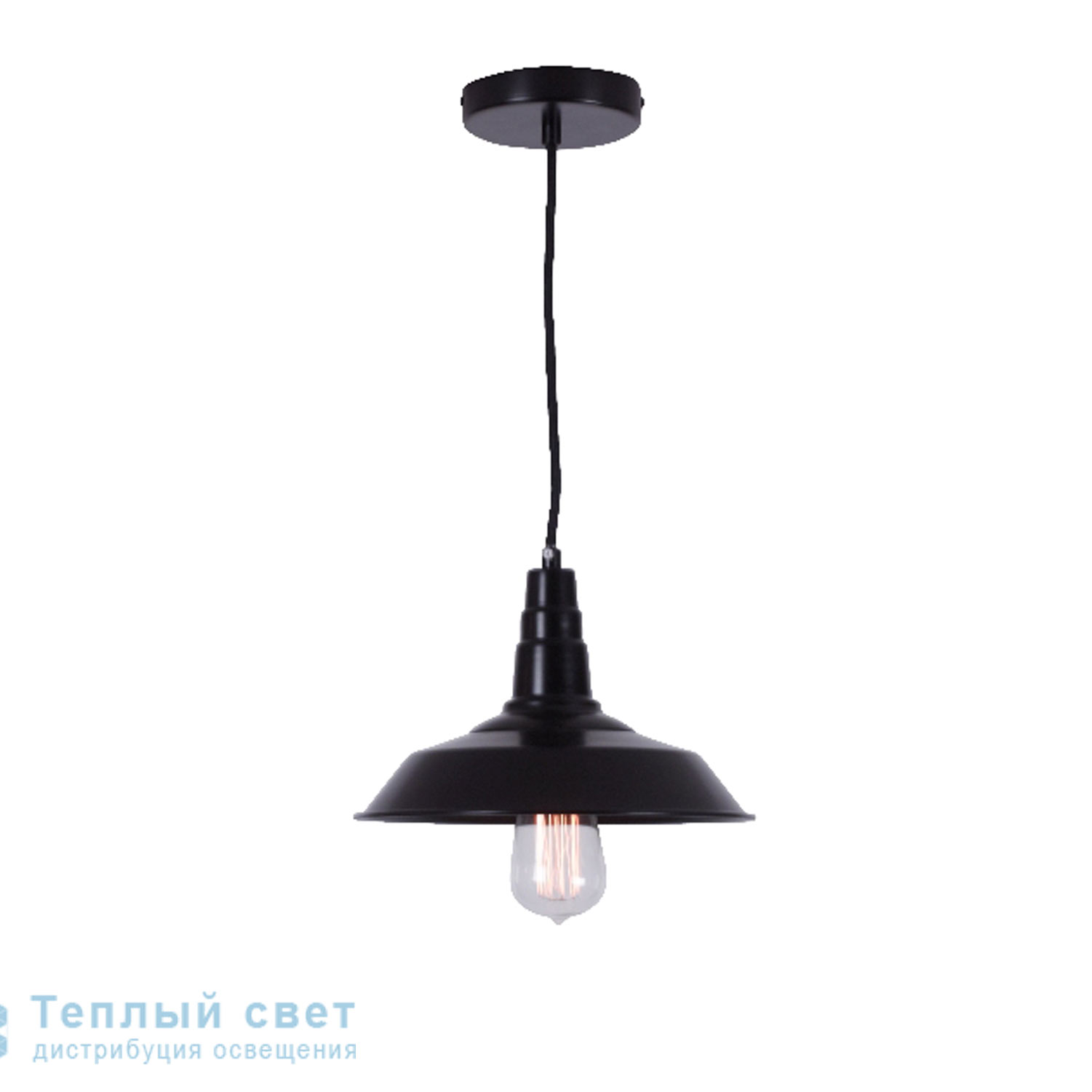 Zambelis 1496 PENDANT LIGHT 1L E27 D26 BLACK STEEL подвесной светильник