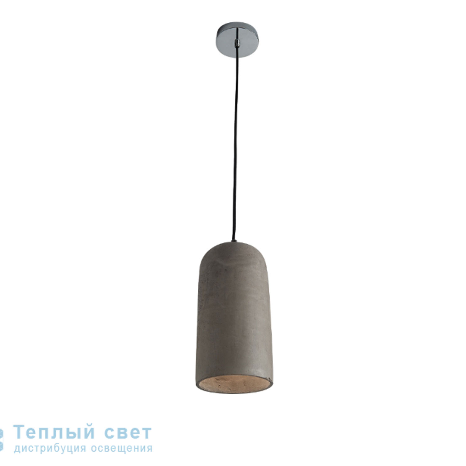 Zambelis 1581 PENDANT LIGHT 1L E27 D13 CONCRETE-CHROME BASE подвесной светильник