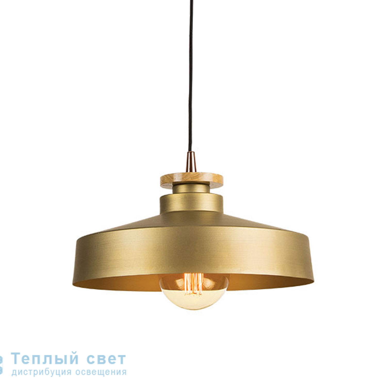 Zambelis 16148 PENDANT LIGHT 1L E27 D40 GOLD METAL-WOOD подвесной светильник