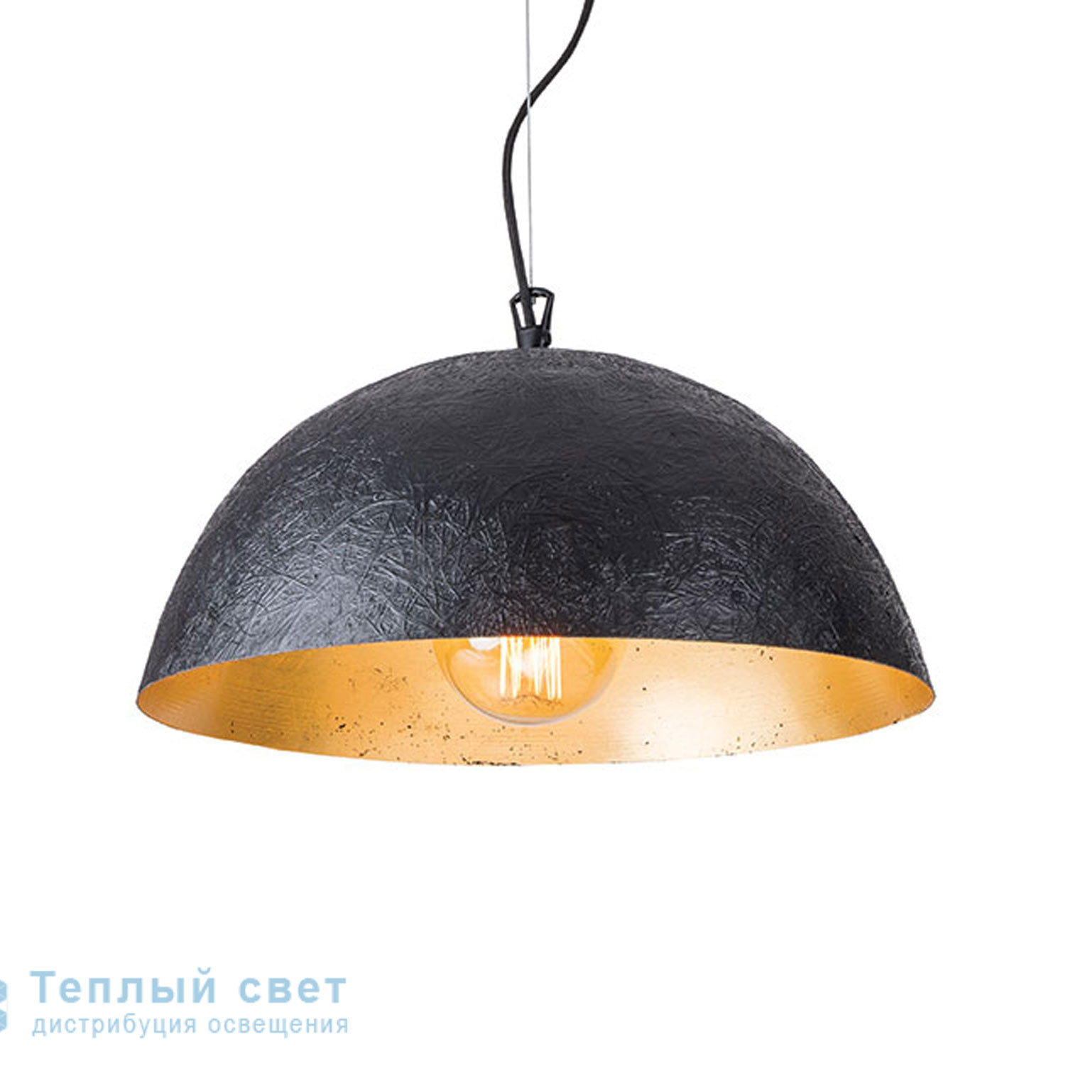 Zambelis 16174 PENDANT LIGHT 1L E27 D50 BLACK-GOLDEN LEAF POLYESTER подвесной светильник