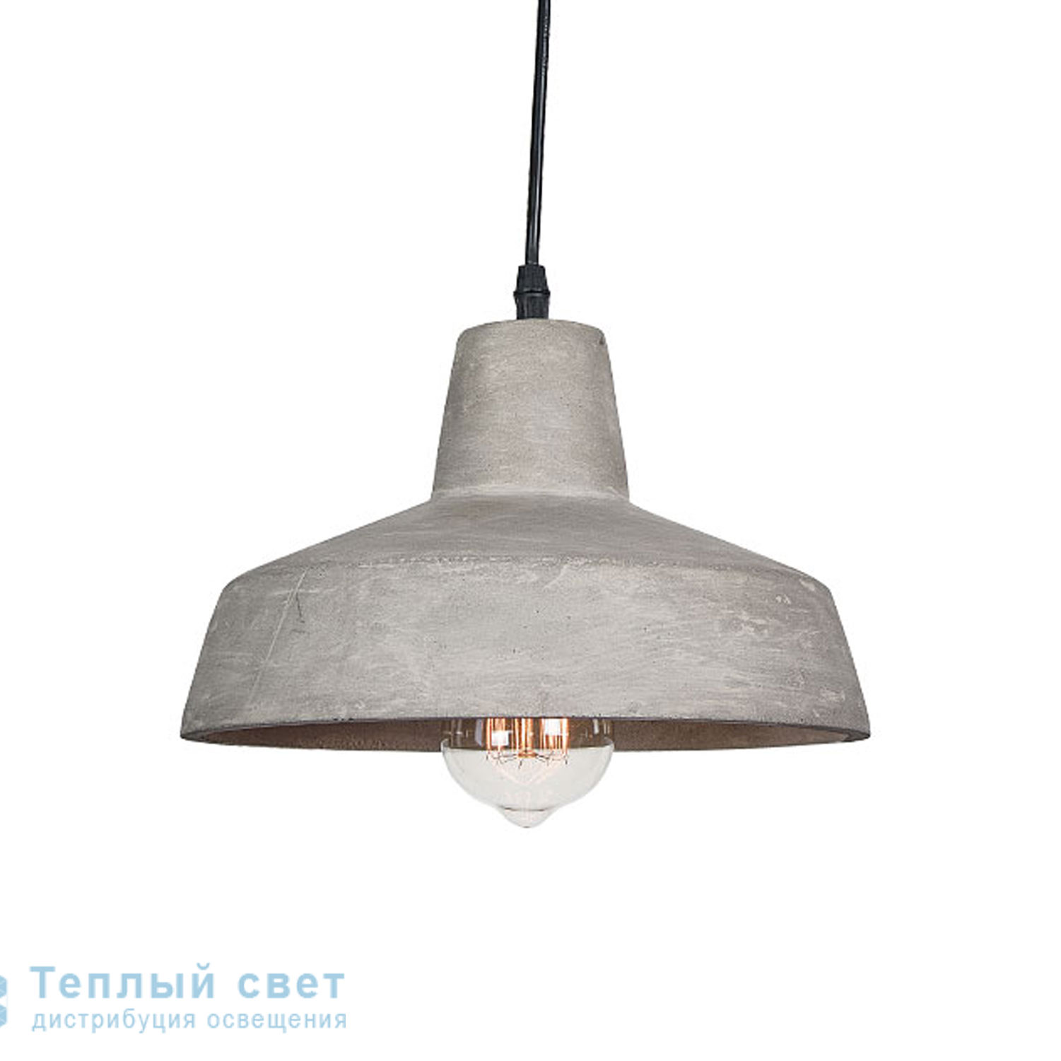 Zambelis 1655 PENDANT LIGHT 1L E27 CONCRETE-CHROME BASE подвесной светильник