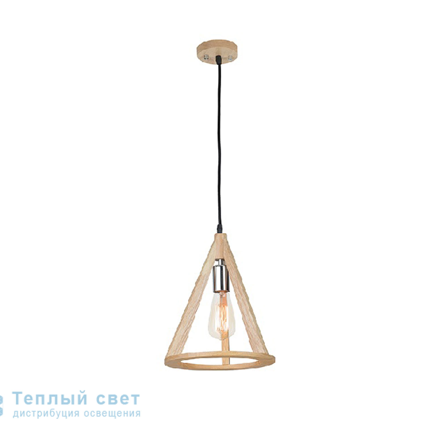 Zambelis 17059 PENDANT LIGHT 1L E27 D25 WOOD подвесной светильник