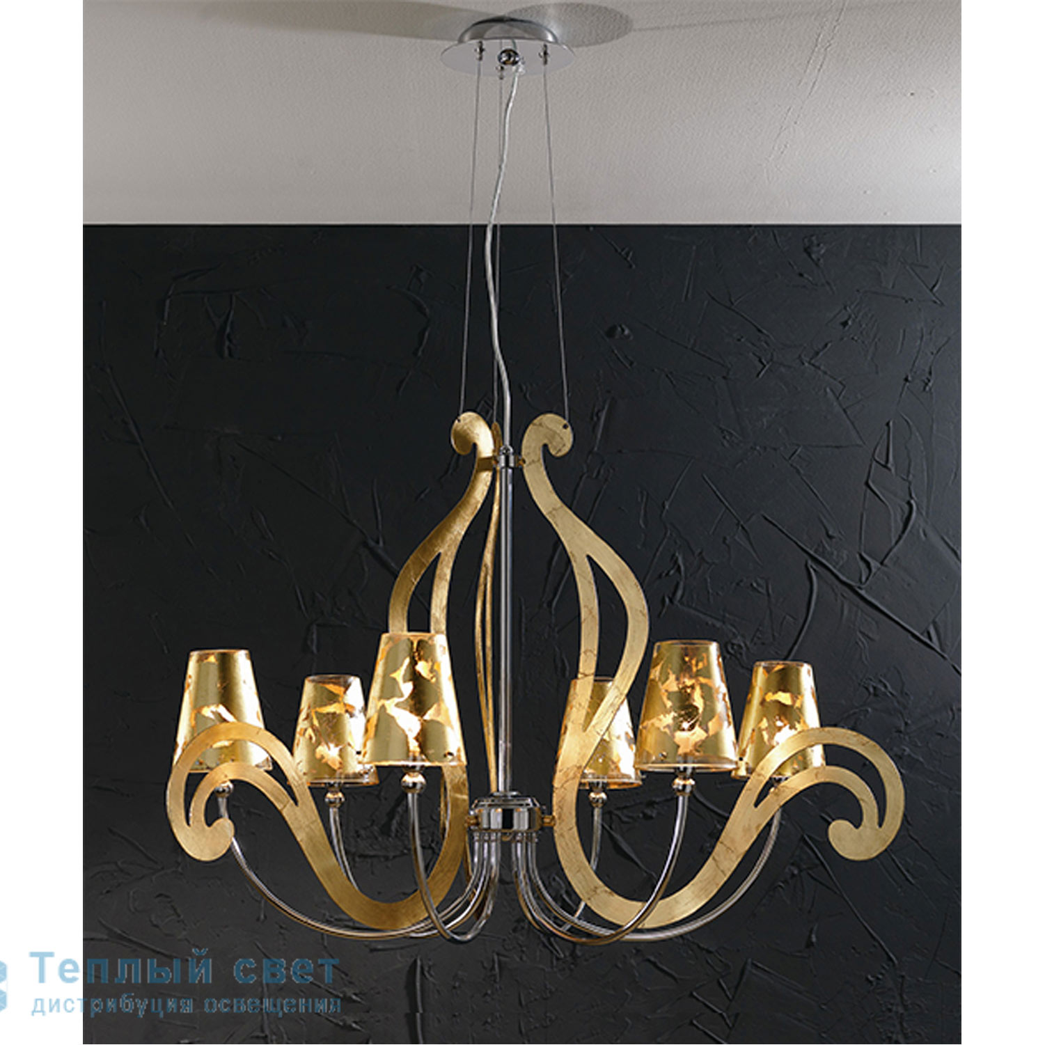 Zambelis 21010 PENDANT LIGHT 6L G9 SILVER/GOLD LEAF METAL-GLASS подвесной светильник