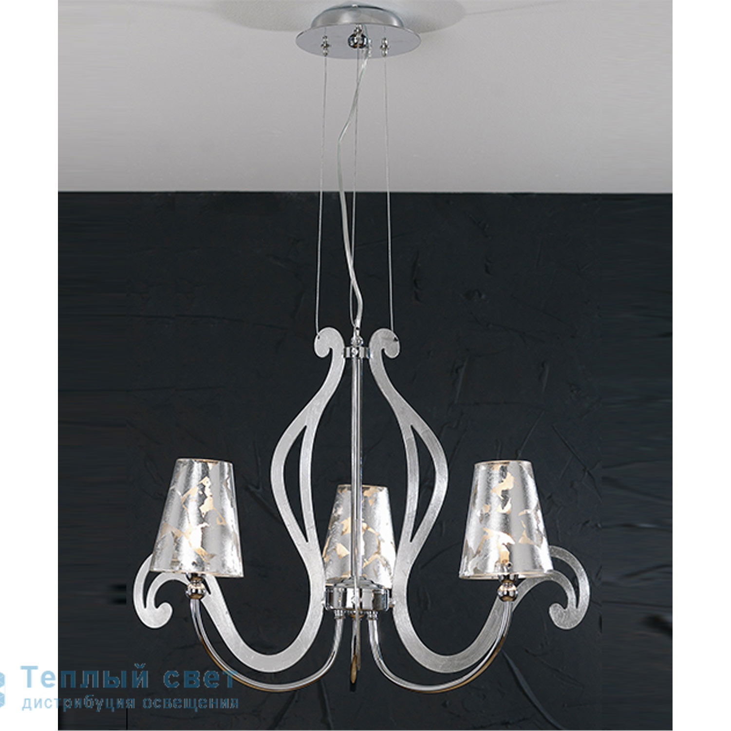 Zambelis 21011 PENDANT LIGHT 3L G9 SILVER/GOLD LEAF METAL-GLASS подвесной светильник