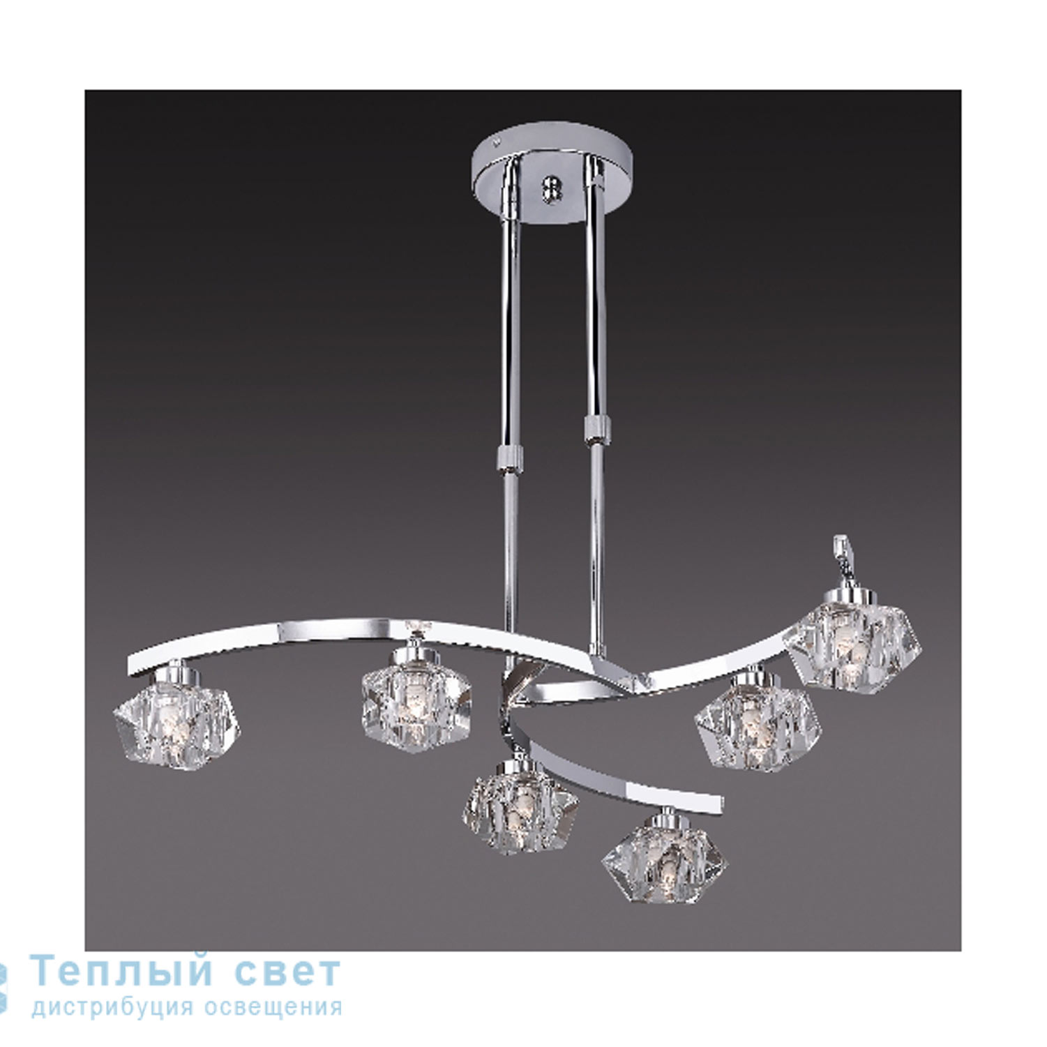 Zambelis 1320 PENDANT LIGHT 6L G9 D52 CHROME встраиваемый в потолок светильник