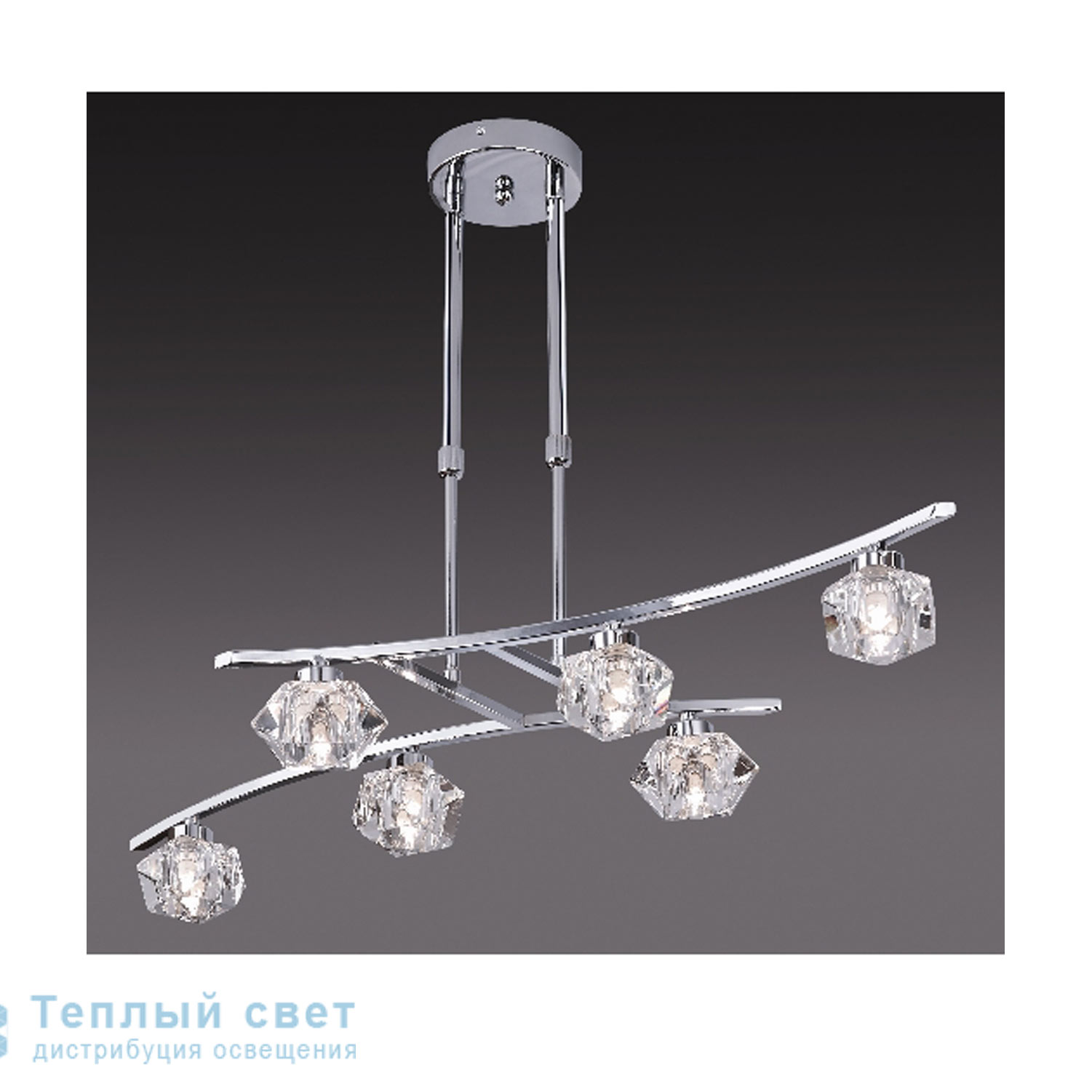 Zambelis 1321 PENDANT LIGHT 6L G9 L77 CHROME встраиваемый в потолок светильник
