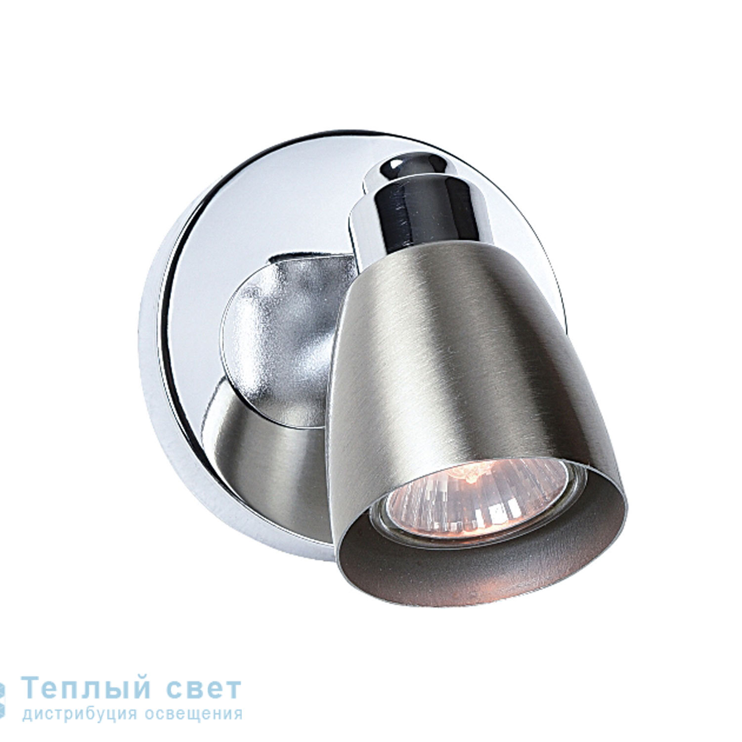 Zambelis 16191 SPOT LIGHT 1L GU10 D8 SATIN NICKEL METAL прожектор