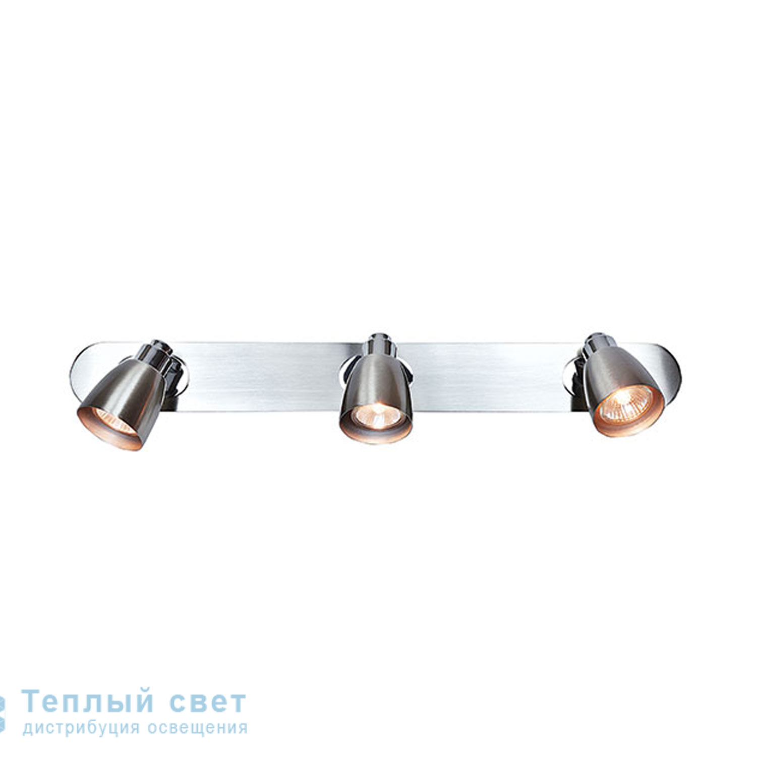 Zambelis 16192 CEILING LIGHT 3L GU10 SATIN NICKEL METAL прожектор