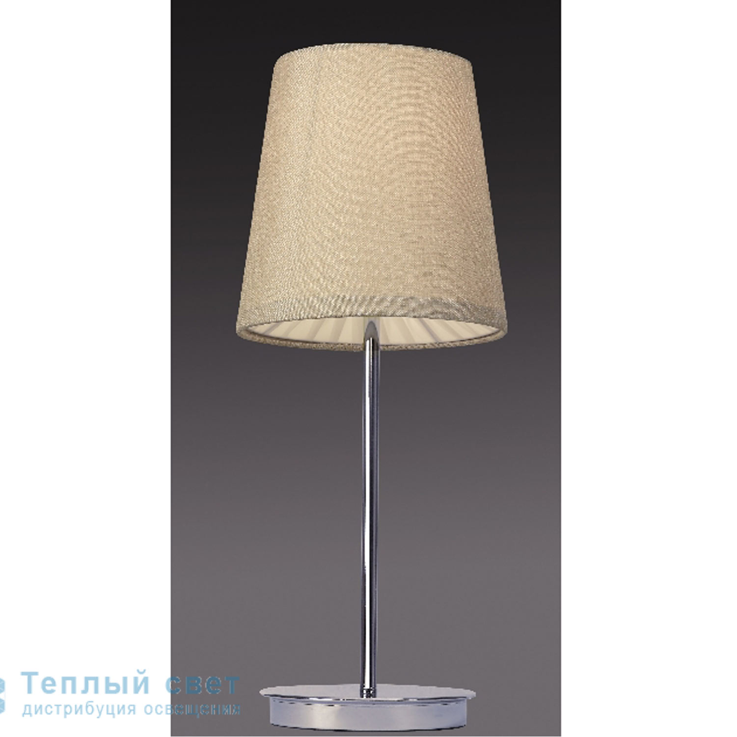 Zambelis 21085 TABLE LAMP 1L E27 CHROME METAL-BEIGE FABRIC SHADE настольная лампа