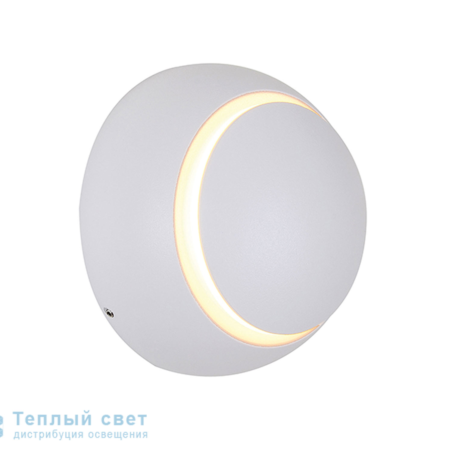 Zambelis 17020 SCONCE LED ALUNIUM WHITE настенный светильник