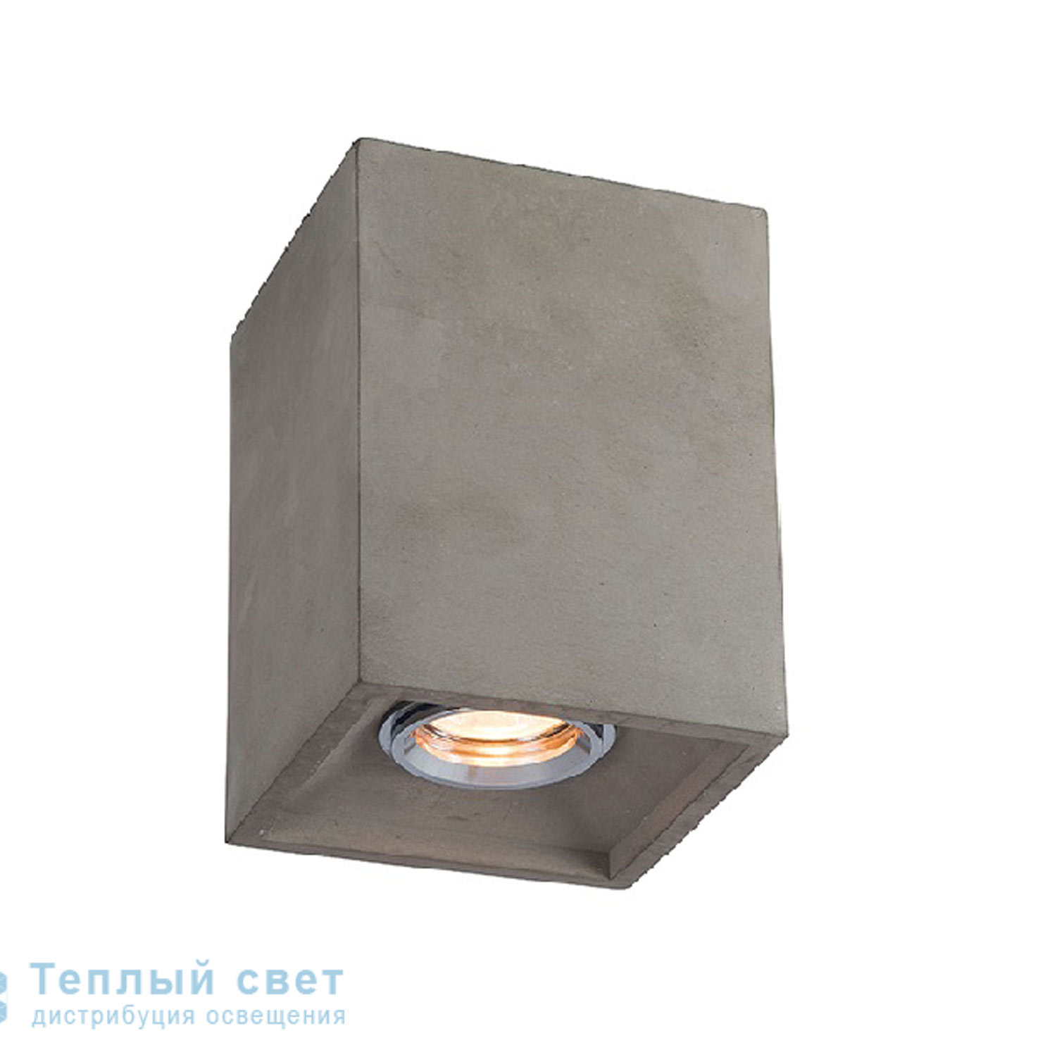 Zambelis 17061 CEILING LIGHT 1L GU10 CONCRETE настенный светильник