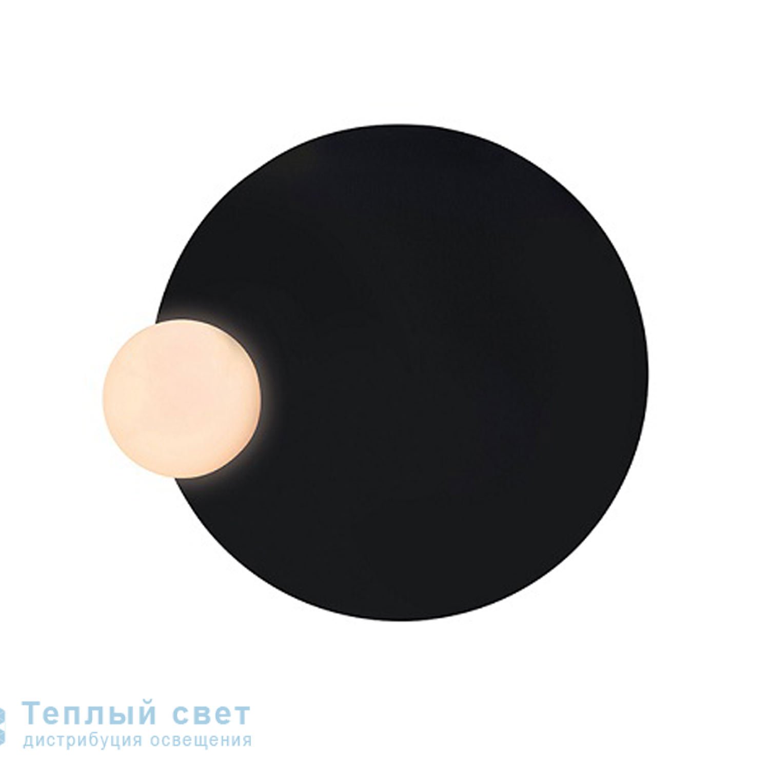 Zambelis 17104 SCONCE 1L G9 D26 BLACK METAL-GLASS настенный светильник