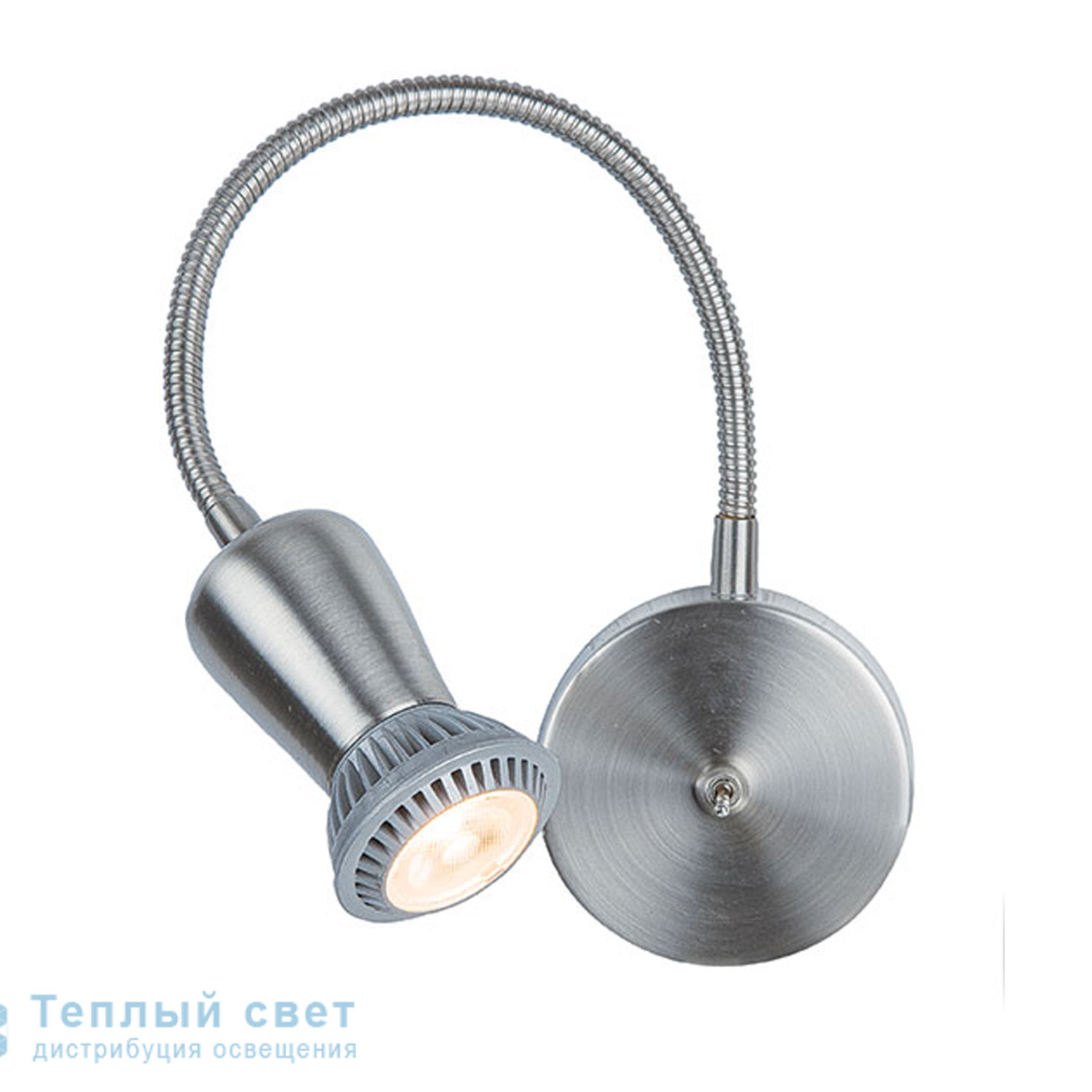 Zambelis H14 SCONCE GU10 CHROME MATT METAL настенный светильник