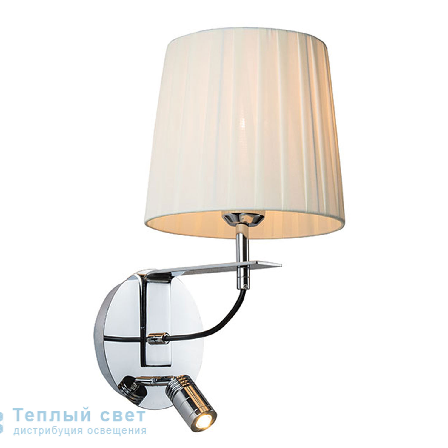 Zambelis H18L SCONCE E27 AND LED CHROME METAL-BEIGE SHADE настенный светильник