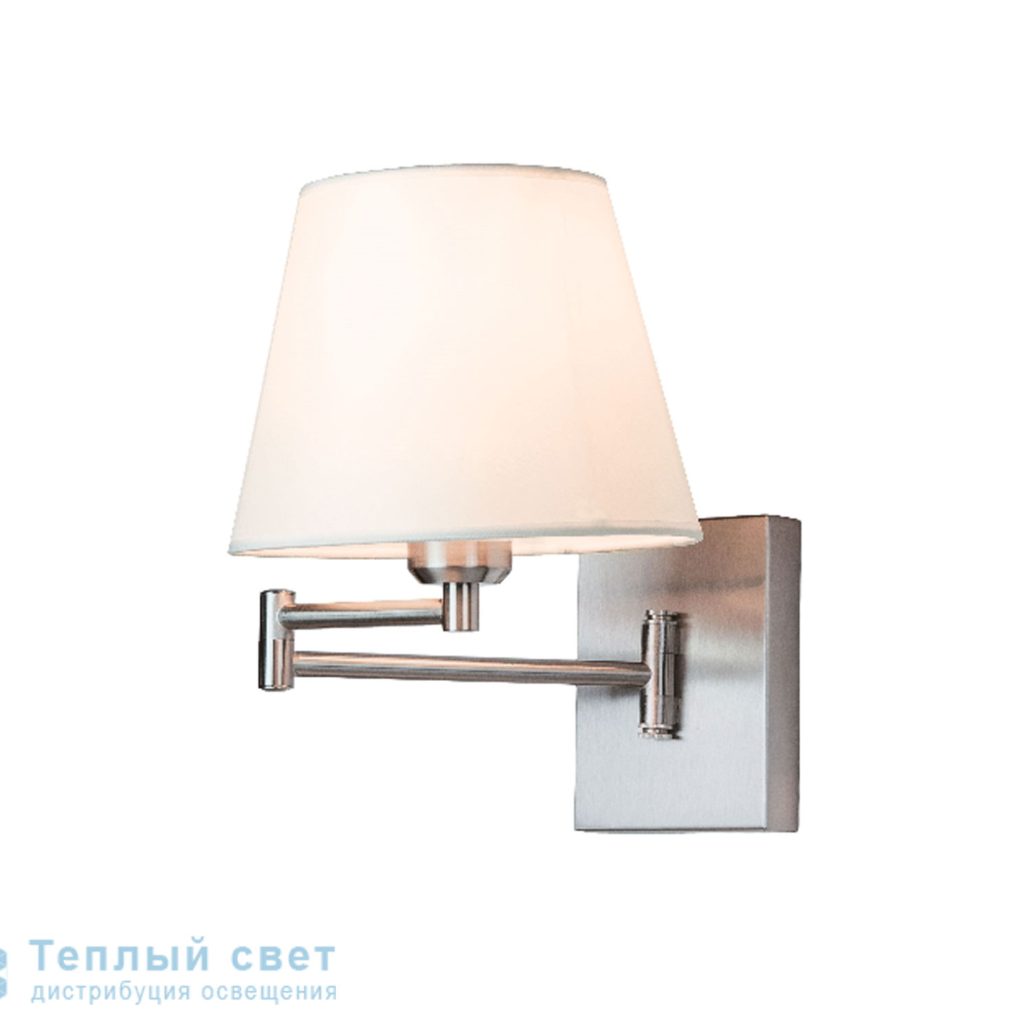 Zambelis H24W SCONCE E27 CHROME MATT METAL-BLACK SHADE настенный светильник