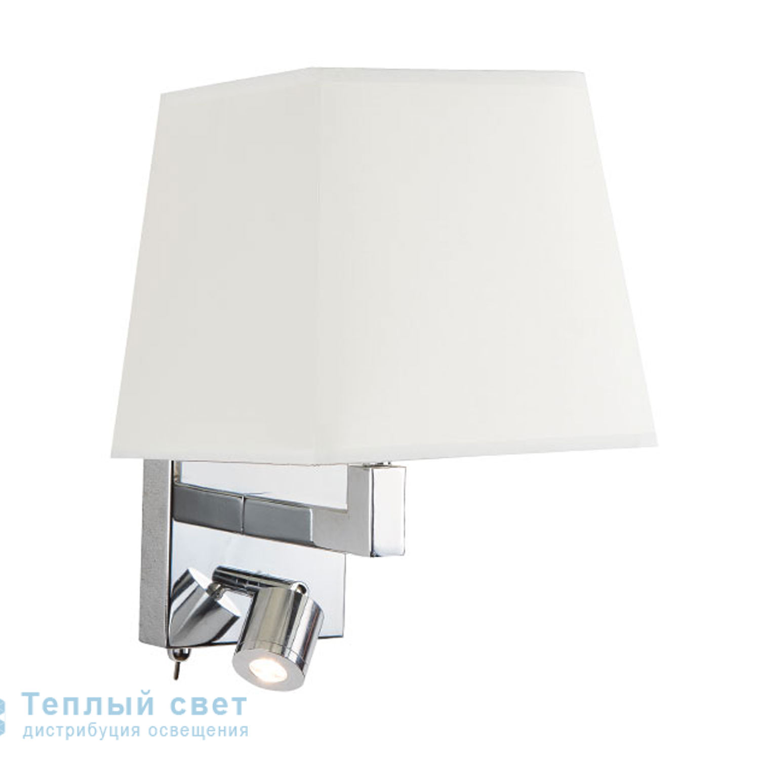 Zambelis H26W SCONCE E27 AND LED CHROME METAL-LIGHT BEIGE SHADE настенный светильник