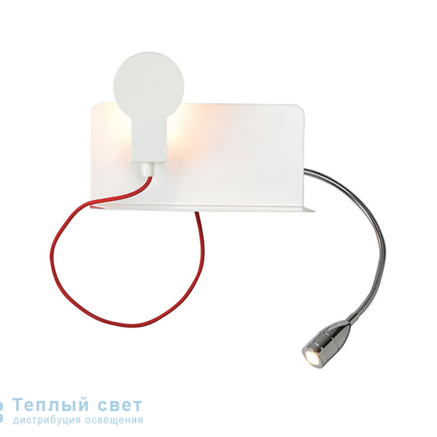 Zambelis H34 SCONCE G9+LED CHROME-WHITE METAL настенный светильник