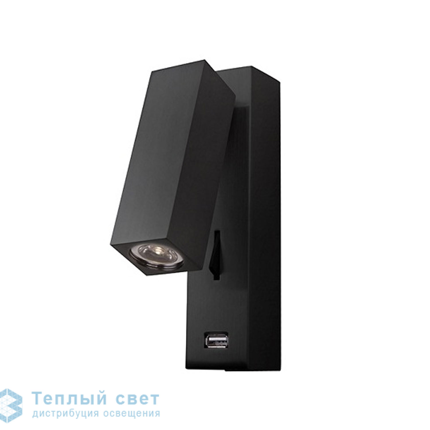 Zambelis H35 SCONCE LED WITH USB CHARGER ,BLACK MATT METAL настенный светильник