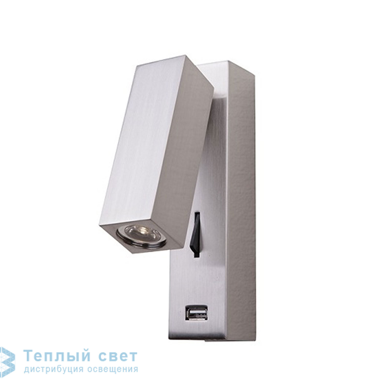 Zambelis H36 SCONCE LED WITH USB CHARGER ,CHROME MATT METAL настенный светильник