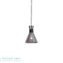 Иконка Zambelis 1437 PENDANT LIGHT 1L E27 D19 SMOKED GREY GLASS подвесной светильник