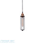 Иконка Zambelis 1453 PENDANT LIGHT 1L E27 D7,5 STEEL подвесной светильник