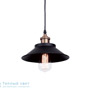 Иконка Zambelis 1464 PENDANT LIGHT 1L E27 D22 STEEL подвесной светильник