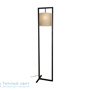 Иконка Zambelis 1594 FLOOR LAMP 1L E27 H 185 BLACK METAL-PAPYROS SHADE торшер