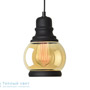 Иконка Zambelis 16102 PENDANT LIGHT 1L E27 D 15 CHAMPAGNE GLASS-BLACK подвесной светильник