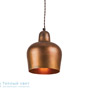 Иконка Zambelis 16126 PENDANT LIGHT 1L E27 D20 COPPER RUSTY METAL подвесной светильник