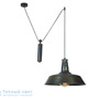 Иконка Zambelis 16129 PENDANT LIGHT 1L D46 OLD STEEL METAL подвесной светильник