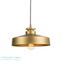 Иконка Zambelis 16148 PENDANT LIGHT 1L E27 D40 GOLD METAL-WOOD подвесной светильник