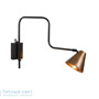 Иконка Zambelis 16162 SCONCE 1L E27 BLACK METAL-COPPER RUSTY METAL SHADE настенный светильник