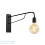 Иконка Zambelis 16163 SCONCE 1L E27 BLACK METAL настенный светильник