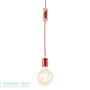 Иконка Zambelis 16169 PENDANT LAMP 1L E27 RED METAL-WOOD подвесной светильник
