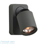 Иконка Zambelis 16185 SPOT LIGHT 1L GU10 DARK GREY METAL прожектор